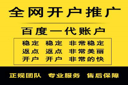 某企业信息流广告投放的实战经验分享