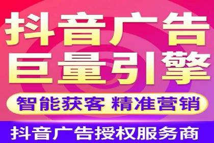 某品牌通过SEM运营推广实现增长